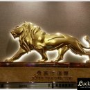 MGM관광호텔 이미지