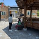 대대경로당 충남일보