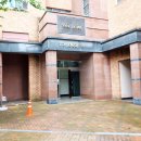 동탄삼성공인중개사사무소 이미지