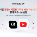 K&D스포츠 유도 이미지