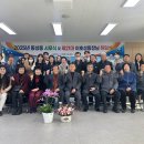 동성동행정복지센터 이미지