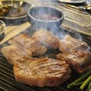 뭉텅 인덕원점 이미지