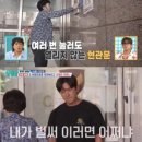 이민우미용실 네이버블로그