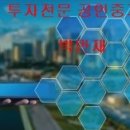 대지농산물 이미지