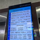 동백 훼미리프라자Ⅱ 이미지