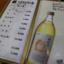 심가면옥 네이버블로그