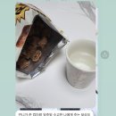 비와이에스디자인 | 선물 리스트라 쓰고 위시 리스트라 읽는