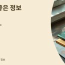 행정용 24 이미지