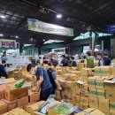 (주)드림유통 이미지