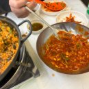 동해아구 이미지