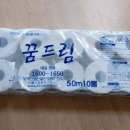 오산시 자원재활용센터 이미지