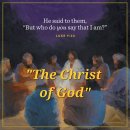 Bible Reading - Luke 9:12~21 이미지