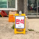 진부새싹길 네이버블로그