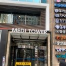 반니성형외과의원 이미지