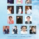 수석연합회 회원전 이미지