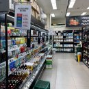 (주)이마트에브리데이 가양역점 | 서울 강서구 주류 종류가 많은 이마트에브리데이 가양역점 방문 후기