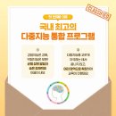 토탈시스템 이미지