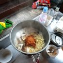 봄맞이 표고농장 이미지