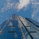 서울센트럴공인중개사사무소 이미지