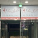 지에스25 평택에듀타운 이미지