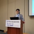 뉴본정형외과의원 이미지