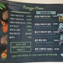 건강한식탁 파스타 이미지