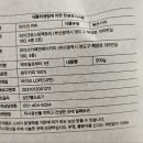 피아크 로스팅팩토리 이미지