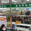 인터프라임 앞 이미지