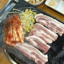 돼야지 | [시흥 포동] 신현역 맛집 ‘돼야지’ 생삼겹살 내돈내산 후기