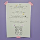 하늘어린이집 | 대구 셀프스튜디오 죠와스튜디오 파티룸과 감성적인 촬영을 한번에