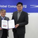 한솔섬유 이미지