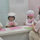 헬로밀가루 부산사상점 이미지