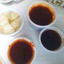 자가치카 이미지