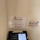 유담푸드 | [분당 정자동 맛집 유담 솥뚜껑닭볶음탕] 주차 꿀팁 4인 방문 후기
