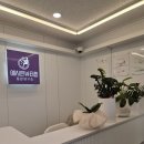 리즈뷰티연구소 - 용인시 기흥구 | [강북구피부관리] 여름맞이 등라인 집중관리 1회만으로 비포애프터 예시연뷰티랩 서울피부관리