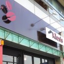 클레시스(klesis) 이미지