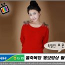 을축목장 이미지