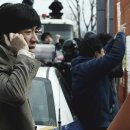 연가시 정보, 리뷰 재난(한국) 영화 추천 넷플릭스