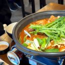 칠리 앤 칠