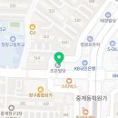 조은국어논술교습소