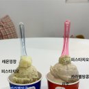 [전주 객사 카페] 제니러브스젤라또, 내돈내산 젤라또 맛집 추천 솔직 후기!🍦