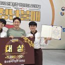 정선 청년몰 이미지