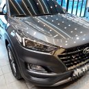 광내는사람들PRIME 이미지