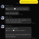 망고 | 그랜드하얏트 서울 망고빙수 후기, 갤러리 웨이팅 재물운