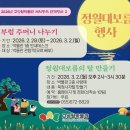 고성탈박물관 이미지