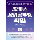 손수미가 이미지