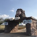 선사유적지 고롱이 이미지