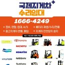 장림무지개 이미지