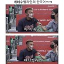 광광주유소 이미지