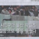 문수스포츠